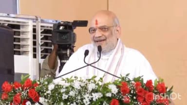 मुंबई: "केंद्रीय गृहमंत्री अमित शाह यांनी आपल्या कोल्हापूर दौऱ्यात "शिवसेना एकच असून ती एकनाथ शिंदेंचीच आहे, आता तो केवळ गट