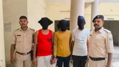 राजगीर: राजगीर में मॉब लिंचिंग कांड में तीन और आरोपित गिरफ्तार, कुल चार आरोपी को पुलिस ने की गिरफ्तार