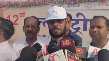रायबरेली: मोतीलाल नेहरू स्टेडियम में अंतर्राष्ट्रीय योग दिवस के अवसर पर मुख्य अतिथि के तौर पर पहुंचे कैबिनेट मंत्री डॉ मनोज पांडे