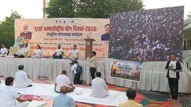 12वां अंतर्राष्ट्रीय योग दिवस
श्री हनुमान टेकरी मंदिर परिसर, गुना में
जिला स्तरीय कार्यक्रम का आयोजन
#IDY2026 #YogaForHealthyAgeing
CM Madhya Pradesh Dr Mohan Yadav Jansampark Madhya Pradesh Department of Ayush, Madhya Pradesh