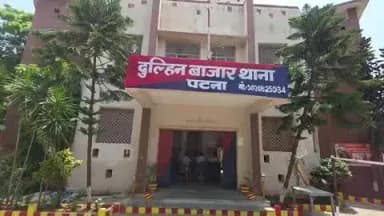 दुल्हिन बाज़ार: दुल्हिनबाजार पुलिस ने थाना क्षेत्र के ऐनखां गांव के पास से पुलिस ने 10लीटर देशी शराब बरामद किया