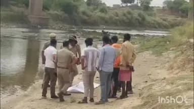बिंदकी: जहानाबाद कस्बे के मोहल्ला तेजा नगर के निकट रिंद नदी में मिला अज्ञात किशोर का शव, दोनों हाथों में लगी है मेहंदी