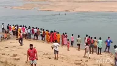अरवल: अहियापुर लाख के पास सोन नदी में स्नान के दौरान युवक डूबा, खोजबीन जारी