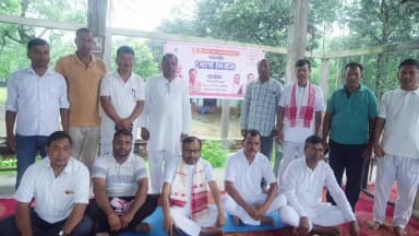 বইটামাৰী: ঘিলাগুৰীত অনুষ্ঠিত আন্তঃৰাষ্ট্ৰীয় যোগ দিৱসৰ কাৰ্যসূচীত অংশগ্ৰহণ কৰে বিধায়ক ভুপেন ৰায়