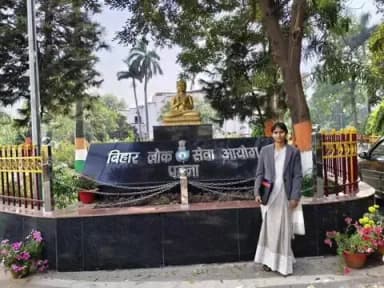 चौपारण: पडरिया की खुशबू यादव ने BPSC परीक्षा में पाई सफलता, असिस्टेंट डायरेक्टर चाइल्ड प्रोटेक्शन यूनिट पद पर चयन