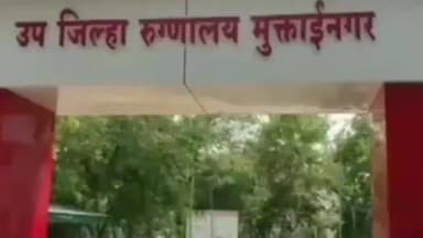 मुक्ताईनगर: बेलसवाडी गावात मुंडन करण्यासाठी तापी नदीवर केस धुण्यासाठी गेलेला तरुण खोल पाण्यात बुडून ठार, मुक्ताईनगर पोलिसात नोंद