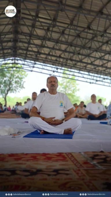 अंतर्राष्ट्रीय योग दिवस 2026 : कृषि उपज मण्डी परिसर बलौदाबाजार में जिला स्तरीय योगाभ्यास का हुआ शानदार आयोजन।
बड़ी संख्या में स्कूली बच्चों सहित आमजन हुए शामिल, सभी ने एक साथ किया योगाभ्यास।
#IDY2026 #InternationalDayOfYoga
#balodabazar
