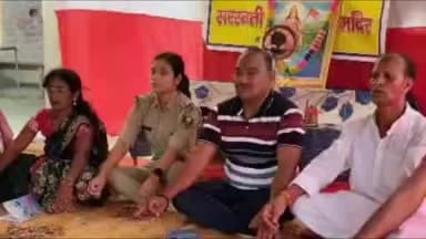 टेटिया बम्बर: 12वें अंतर्राष्ट्रीय योग दिवस पर टेटिया बंबर में हुआ सामूहिक योगाभ्यास जनप्रतिनिधियों,