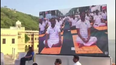 राजसमंद: राजसमंद में अंतरराष्ट्रीय योग दिवस पर नौ चौकी पाल पर जिला स्तरीय योगाभ्यास कार्यक्रम हुआ, बड़ी संख्या में लोगों ने किया योग