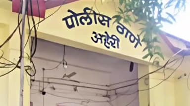 एटापल्ली: करंचा गावात मध्यरात्री हत्याकांड, २८ वर्षीय तरुणाचा निर्घुण हत्या