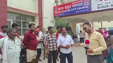 पलवल: ट्रैक्टर मार्केट पलवल की घटना, ढाबा संचालकों के साथ मारपीट हेल्पर की मौके पर मौत, परिजन पहुंचे थाने