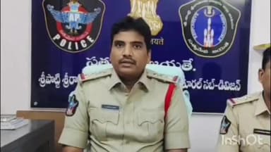సర్వేపల్లి: చీటీల పేరుతో మోసపోయిన వారికి డబ్బు తిరిగి ఇచ్చేలా చర్యలు చేపడతాం : సీఐ రఘు బాబు