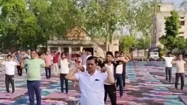 डग: डग में 12वें अंतर्राष्ट्रीय योग दिवस पर सामूहिक योगाभ्यास का आयोजन, विधायक मुख्य रूप से रहे उपस्थित