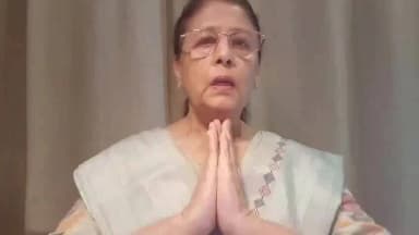 परभणी: माजी खासदार फौजिया खान यांनी व्यक्त केला यशवाडी दुर्घटनेवर शोक