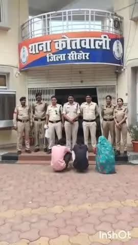 सीहोर नगर: प्रेम प्रसंग में बैंक के बाहर युवक की चाकू मार कर हत्या पत्नी समेत तीन गिरफ्तार