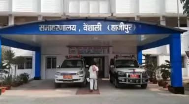 हाजीपुर: वैशाली जिला के विभिन्न थाने की पुलिस ने चलाया वाहन जांच अभियान 24 घंटे में हौसला 75 हजार रूपए