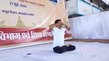#अंतर्राष्ट्रीय_योग_दिवस के अवसर पर 21 जून को लायन डेन नीमच में सामूहिक योग कार्यक्रम आयोजित किया गया। कार्यक्रम में राज्यसभा सांसद श्री बंशीलाल गुर्जर मुख्य अतिथि के रूप में उपस्थित थे।
इस मौके पर विधायक नीमच श्री दिलीप सिंह परिहार, जिला पंचायत अध्यक्ष श्री सज्जन सिंह चौहान, कलेक्टर श्री हिमांशु चंद्रा, एसपी श्री राजेश व्यास, नीमच नपा अध्यक्ष श्रीमती स्वाति चोपड़ा, जिला पंचायत सीईओ श्री अमन वैष्णव, एडीएम श्री बी.एस. कलेश सहित अन्य जनप्रतिनिधि, अधिकारी-कर्मचारी, विभिन्न योग संस्थाओं के प्रतिनिधि एवं विद्यार्थियों ने सामूहिक रूप से योगाभ्यास किया।
इस अवसर पर प्रधानमंत्री श्री नरेन्द्र मोदी जी के मुख्य आतिथ्य में कोलकाता से आयोजित योग दिवस कार्यक्रम का सीधा प्रसारण किया गया। उपस्थितजनों ने प्रधानमंत्री जी के उद्बोधन को लाइव देखा व सुना। कार्यक्रम में बड़ी संख्या में उपस्थितजनों ने योग की विभिन्न क्रियाओं और आसनों को अतिथियों के साथ दोहराया और योग व प्राणायाम किया।
कार्यक्रम को संबोधित करते हुए मुख्य अतिथि राज्य सभा सांसद श्री बंशीलाल गुर्जर ने उपस्थितजनों को अंतर्राष्ट्रीय योग दिवस की शुभकामनाएं दीं और सभी से योग को जीवन में अपनाने का आह्वान किया।
कार्यक्रम का संचालन श्री अरुण सोलंकी ने किया तथा अंत में जिला शिक्षा अधिकारी श्री सुजानमल मगरिया ने आभार व्यक्त किया।
कार्यक्रम के अतिथियों के साथ ही जनप्रतिनिधिगण पार्षदगण,योग संस्थाओं, संगठनों समाज सेवी संस्थाओं के पदाधिकारी अधिकारी-कर्मचारी एवं विभिन्न विद्यालयों के छात्र-छात्राए एवं योग प्रेमी उपस्थित थे ।
#Neemuch
#InternationalYogaDay
#YogaForOneEarthOneHealth