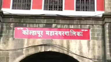 करवीर: पाणी भरून ठेवा; सोमवारपासून पुन्हा दिवसाआड पाणीपुरवठा काळम्मावाडी धरणातील पाणीपातळी घटल्याने महापालिकेचा निर्णय