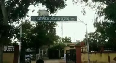 पुसद: वीटभट्टी काकडदाती पुसद येथे गौण खनिजाची अवैधपणे उत्खनन करून मातीची चोरी केल्याप्रकरणी पुसद शहर पोलिसात गुन्हे दाखल