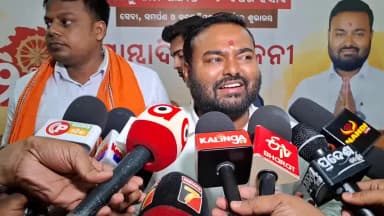 ବାଲେଶ୍ବର ସଦର: ଆୟୁଷ୍ମାନ ମଣ୍ଡପରେ ରାଜ୍ଯ ସରକାରଙ୍କ ୨ବର୍ଷ ପୂର୍ତ୍ତି ରେ ସଦର ବିଧାୟକ ମାନସ ଦତ୍ତଙ୍କ ରିପୋର୍ଟ କାର୍ଡ ସହ ପ୍ରତିକ୍ରିୟା
