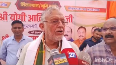 शाहजहांपुर: खन्नौत नदी पर बनने वाला सेतु बदलेगा क्षेत्र की तस्वीर, विकास और आवागमन को मिलेगी नई रफ्तार: वित्त मंत्री