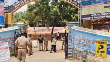 அகஸ்தீஸ்வரம்: நாகர்கோவில் எஸ் எல் பி அரசு உயர்நிலைப்பள்ளி உட்பட மாவட்டத்தில் 10 மையங்களில் இன்று நீட் தேர்வு நடைபெற்றது.
