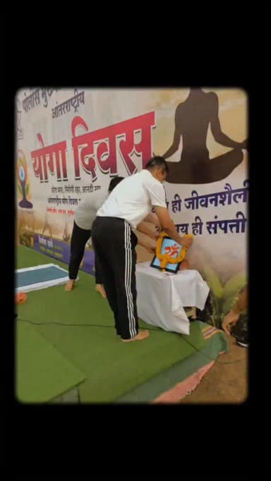 जिल्हा पोलीस अधीक्षक बुलढाणा यांच्या प्रमुख उपस्थितीमध्ये पोलीस कवायत मैदान येथे आंतरराष्ट्रीय योग दिन संपन्न.
#InternationalYogaDay #yogaday
#yogaeveryday
#yogalife
#YogaInspiration
MindBodySoul
buldhanadistrict
buldhanapolice