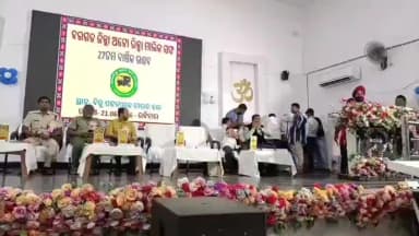 ବରଗଡ: ବିଜୁ ପଟ୍ଟନାୟକ ଟାଉନ ହଲ ଠାରେ ଅଟୋରିକ୍ସା ମାଲିକ ସଂଘର 27 ତମ ବାର୍ଷିକ ଉତ୍ସବ କାର୍ଯ୍ୟକ୍ରମ ହେଲା ଅନୁଷ୍ଠିତ