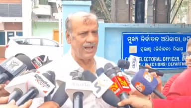ଭୁବନେଶ୍ୱର: ରାଜ୍ୟ ନିର୍ବାଚନ କମିସନ କୁ ଭେଟି ପ୍ରତିକ୍ରିୟା ରଖିଲେ ବିଜେଡି ପ୍ରତିନଧି ମଣ୍ଡଳ
