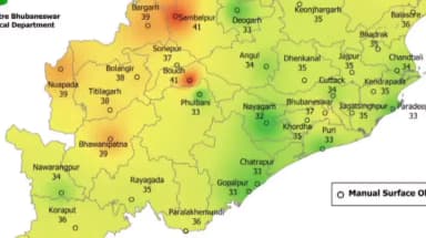 କଳାହାଣ୍ଡି: ଗ୍ରୀଷ୍ମ ପ୍ରବାହକୁ ଦୃଷ୍ଟିରେ ରଖି କଳାହାଣ୍ଡି ଜିଲ୍ଲାକୁ ଆସନ୍ତା 4ଦିନ ପାଇଁ ୟେଲୋ ଆଲର୍ଟ ଜାରି କଲା ଭୁବନେଶ୍ବର ଆଞ୍ଚଳିକ ପାଣିପାଗ ବିଭାଗ l