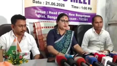 বঙাইগাঁও ভাগ: নিউ বঙাইগাঁওত সদৌ অসম ৰেলৱে লেবাৰ ইউনিয়নৰ প্ৰথমটো সংবাদমেল সম্বোধন কৰা হয়