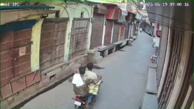 अतरौली: अतरौली में ड्राई क्लीनर पर पेशाब फेंकने का गंभीर आरोप, व्यापारियों में आक्रोश, दी गई तहरीर