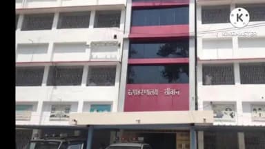 सिवान: 24 घण्टे में बिशेष अभियान चलाकर सिवान जिला के विभिन्न थाना की पुलिस ने 24 अभियुक्त को किया गिरफ्तार