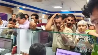 जोधपुर: फलोदी में एसबीआई ने बांटे 29 लाख रुपये के नए नोट
