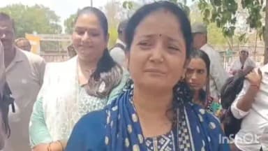 जळगाव: Neet परीक्षेबाबत पालक सुनीता वाघ गायत्री महाजन पालक यांनी माहिती दिली