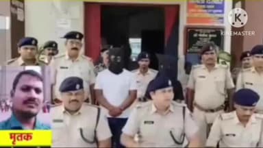 कस्बा: शाहजहां हत्याकांड में पुलिस को मिली बड़ी सफलता, दो आरोपी पिस्टल के साथ गिरफ्तार