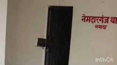 अकबरपुर: नेमदारगंज पुलिस ने अवैध हथियार और कारतूस के साथ चार लोगों को किया गिरफ्तार, बरामद हुई देशी पिस्टल