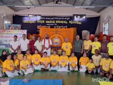 ಶೃಂಗೇರಿ: ಯೋಗ ಎಂಬ ಶಬ್ದಕ್ಕೆ ಹಲವಾರು ಅರ್ಥಗಳಿವೆ ಎಂದು ಅಭಿಪ್ರಾಯ ವ್ಯಕ್ತಪಡಿಸಿದ ಗಣೇಶ ಹೆಗಡೆ.!