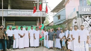 കോട്ടയം: സ്ഥാപകദിനം, എസ്ഡിപിഐ ജില്ലയിലെ വിവിധയിടങ്ങളിൽ പതാക ഉയർത്തി