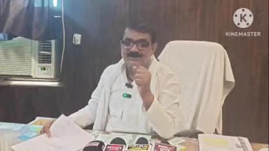 मैनपुरी: कुर्रा क्षेत्र में जमीनी विवाद के मामले में हुई फायरिंग पर मुकदमा दर्ज होने की जानकारी दी सपा जिला पंचायत सदस्य ने