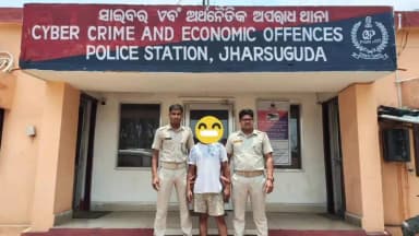 ଝାରସୁଗୁଡା: ସୋସିଆଲ ମିଡିଆରେ ନକଲି ପ୍ରୋଫାଇଲ ଖୋଲି ଅଶ୍ଳୀଳ ଫଟୋ ପୋଷ୍ଟ ଘଟଣା: ୮ ଘଣ୍ଟା ମଧ୍ୟରେ ଅଭିଯୁକ୍ତ ଗିରଫ
