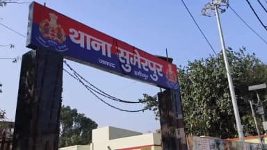 हमीरपुर: सुमेरपुर में दो विवाहिताओं ने ससुराल वालों पर दहेज प्रताड़ना का मुकदमा दर्ज कराया