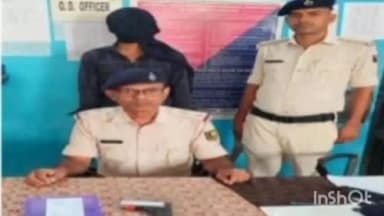 परसा: भलवाहिया मोड़ के पास से देशी पिस्टल के साथ युवक गिरफ्तार,न्यायिक हिरासत में भेजा गया