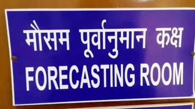 देहरादून: अगले 3 घंटे उत्तराखंड में अलर्ट, केदारनाथ-बदरीनाथ समेत 7 जिलों में बिजली और तेज हवाओं का खतरा