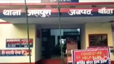 पैलानी: भाथा गांव के पास ई-रिक्शा अनियंत्रित होकर पलटा, युवक की मौत से परिवार में मचा कोहराम