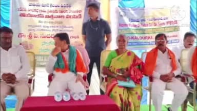 బోధన్: కల్దుర్కి గ్రామంలో రైతులకు 1424 సంచుల సబ్సిడీ సోయబిన్ విత్తనాలను పంపిణీ చేసిన ఎమ్మెల్యే సుదర్శన్ రెడ్డి