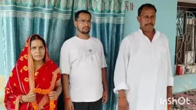 दाउदनगर: अंछा निवासी विकास कुमार बने आरडीओ, एकौनी निवासी जयशंकर कुमार बने आरओ, बीएससी परीक्षा में प्राप्त की सफलता