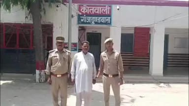 पटियाली: बहारपुर गांव में चार वर्षीय दलित बालिका हत्याकांड का खुलासा, चुनावी रंजिश में वारदात का आरोप, आरोपी गिरफ्तार
