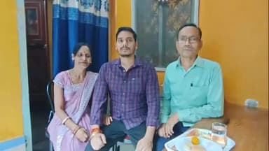 मधेपुरा: राम-रहीम रोड निवासी चपरासी का पोता और क्लर्क के बेटा ने BPSC में पाई सफलता, बने राजस्व अधिकारी