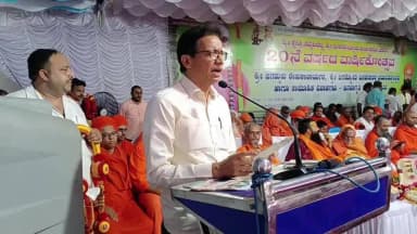 ಕೊರಟಗೆರೆ: ಆಡಂಬರದ ಮದುವೆ ಬೇಡ, ಸಾಮೂಹಿಕ ವಿವಾಹಗಳಿಗೆ ಬೆಂಬಲ ನೀಡಿ: ಸಿದ್ದರಬೆಟ್ಟದಲ್ಲಿ ಶಾಸಕ ಜ್ಯೋತಿ ಗಣೇಶ್